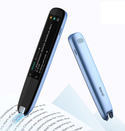 2021 Great Tech Awards榜單揭曉！訊飛兩款A(yù)I產(chǎn)品獲殊榮