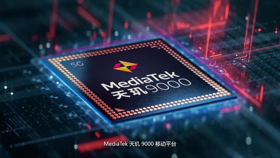 天璣旗艦穩(wěn)了！天璣9000被OPPO vivo旗艦機選中！