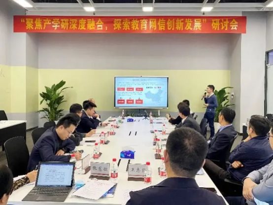產教深度融合，銀河麒麟探索教育網信新發(fā)展