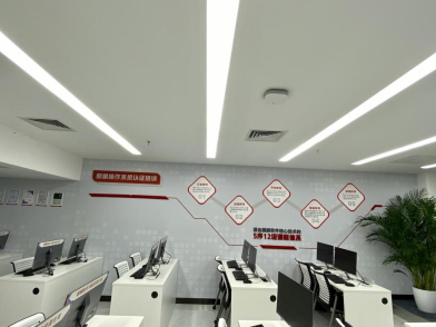 銀河麒麟獲批天津市科普教育基地，助力網(wǎng)絡強國建設