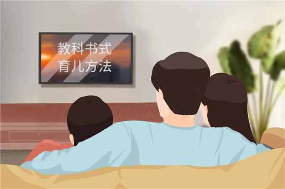 “你看看別人家的父母，再看看你！”