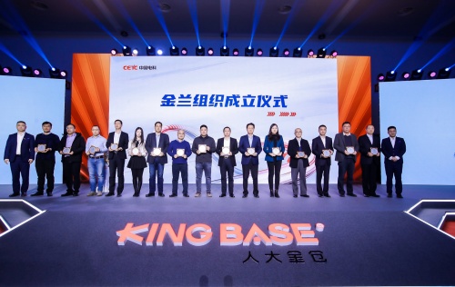 聚焦產(chǎn)業(yè)升級，2021中國數(shù)據(jù)庫產(chǎn)業(yè)峰會(huì)重塑發(fā)展路徑