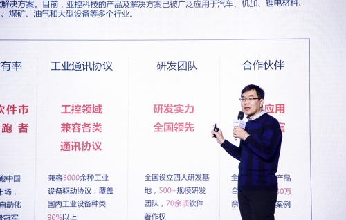 聚焦產(chǎn)業(yè)升級，2021中國數(shù)據(jù)庫產(chǎn)業(yè)峰會(huì)重塑發(fā)展路徑