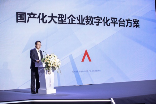 聚焦產(chǎn)業(yè)升級，2021中國數(shù)據(jù)庫產(chǎn)業(yè)峰會(huì)重塑發(fā)展路徑