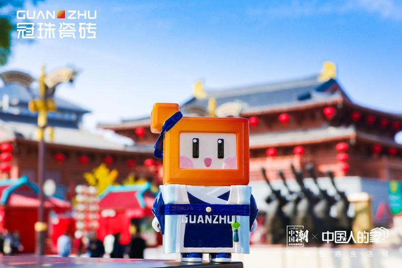 「一塊」玩出新突破，冠珠小紅磚向你發(fā)來搬磚邀請