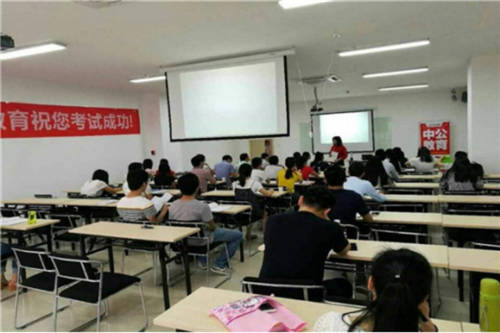 前瞻性部署職業(yè)教育大賽道，中公教育積極響應“十四五”