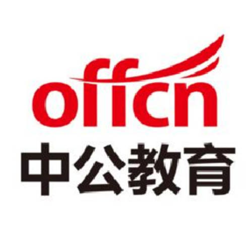 前瞻性部署職業(yè)教育大賽道，中公教育積極響應“十四五”