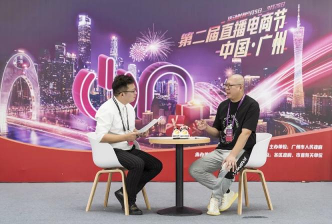 云貨優(yōu)選向全球宣傳推介品質(zhì)廣貨、品牌好貨