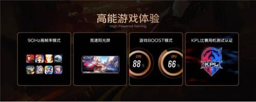 先鋒影像旗艦vivo S12系列獲主流媒體集中點(diǎn)贊，12月30日正式開售