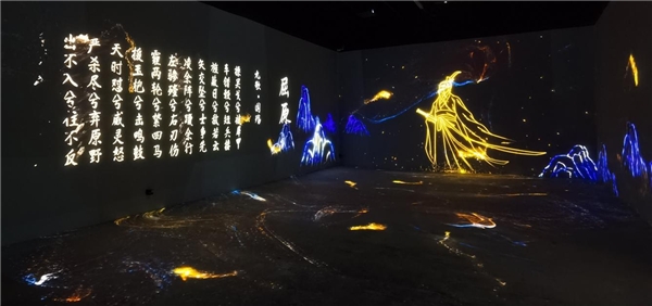 點(diǎn)亮首鋼園“光之博物館”，光峰科技助力打造“瞭倉(cāng)”藝術(shù)幻境