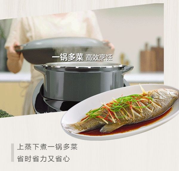 添可智能料理機(jī)和蘇泊爾哪個(gè)好？哪個(gè)值得買？