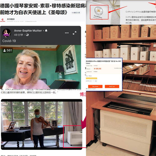 我感覺博沃納的加濕器不會是割韭菜，原因如下