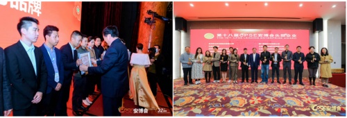 連獲三大行業(yè)大獎(jiǎng)，算能閃耀第十八屆國際安博會(huì)！