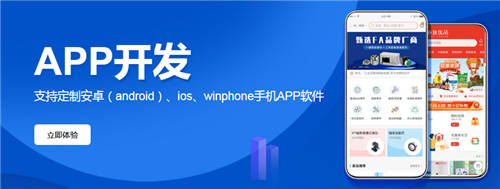 喜報！全程云及鏈鏈大數(shù)據(jù)雙雙獲“高新”企業(yè)認定