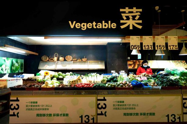 保護(hù)生物多樣性，聚劃算奏響命運(yùn)共同體最強(qiáng)音
