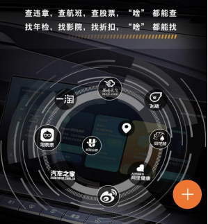 10 萬以內自主品牌家用車首選—全新 MG5
