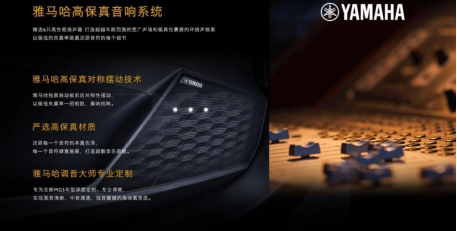 10 萬以內自主品牌家用車首選—全新 MG5