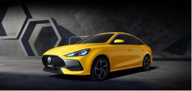 10 萬以內自主品牌家用車首選—全新 MG5