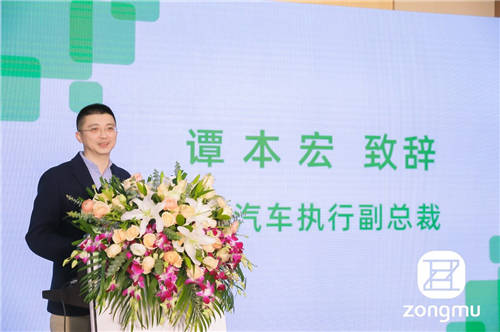 長安汽車與縱目科技達成戰(zhàn)略合作，共同加速“智能駕駛量產(chǎn)時代”