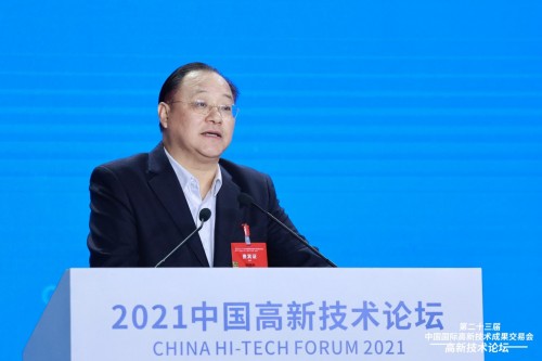 平安集團黨委副書記杜鵬出席高交會談數字化思考與平臺責任