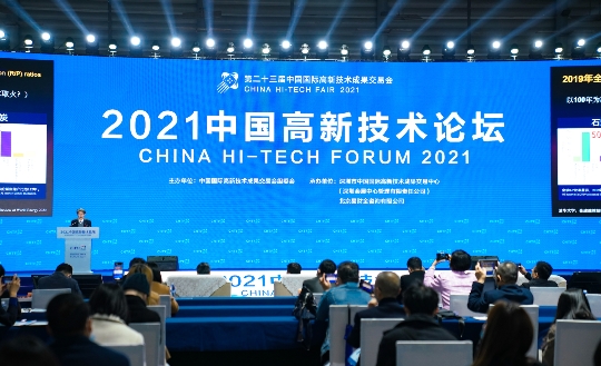第二十三屆高交會線下圓滿落幕！這些精彩來一起回顧