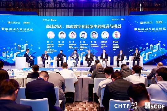 第二十三屆高交會線下圓滿落幕！這些精彩來一起回顧