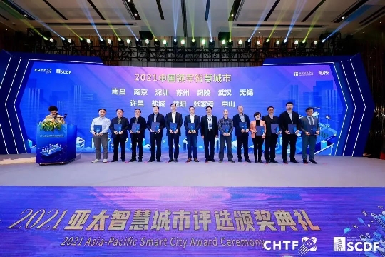 第二十三屆高交會線下圓滿落幕！這些精彩來一起回顧