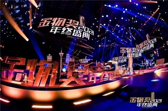 金物獎(jiǎng)2021最佳人氣榜單，為什么會(huì)有博拉利果蔬清洗機(jī)？