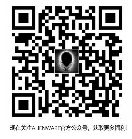 ALIENWARE X系列新品輕薄性能雙期待，空間變換也要?jiǎng)?chuàng)作不斷