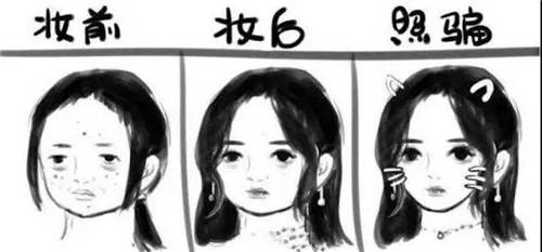 一對一視頻聊天，拒絕“照騙”，覓伊顛覆傳統(tǒng)交友模式