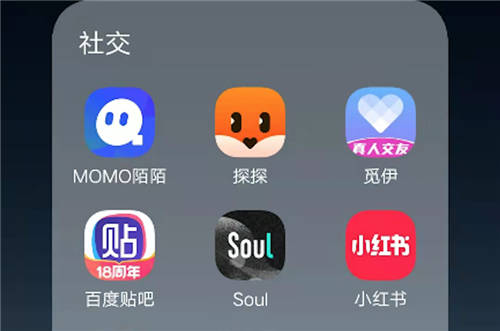 一對一視頻聊天，拒絕“照騙”，覓伊顛覆傳統(tǒng)交友模式