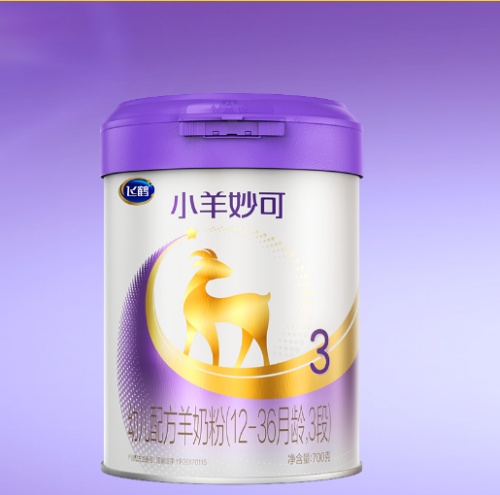 配方奶粉喝到幾歲好？選飛鶴小羊妙可奶粉的“路上”我找到了答案