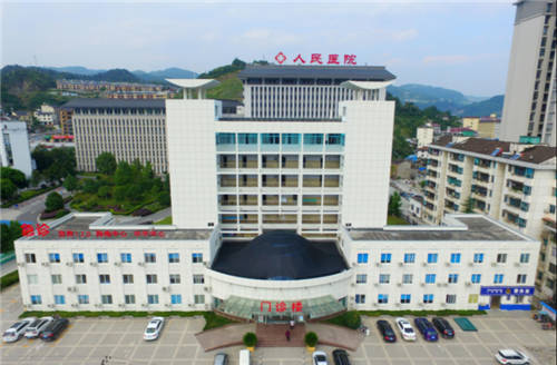 三峽云攜手信服云：混合云助力各行各業(yè)用戶邁入數字化時代
