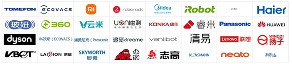 掃地機(jī)器人什么牌子好？盤點(diǎn)掃地機(jī)器人十大暢銷品牌排行榜