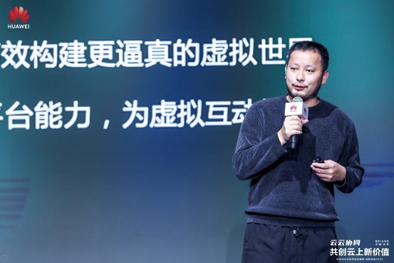 《迷你世界》古振興：游戲創(chuàng)新升級，加速全民創(chuàng)作時(shí)代