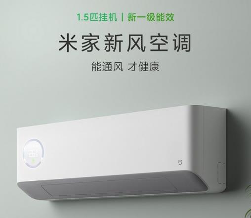 美好生活輕松拿捏 盤點2021最值得入手的家電好物！