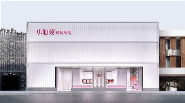 打破思維定式，小仙燉的長紅發(fā)展之道