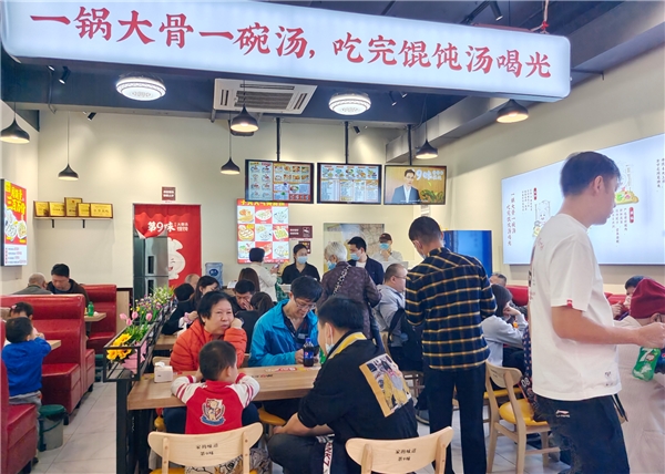 門店開遍半個(gè)中國(guó)，客如云助力優(yōu)質(zhì)餐飲連鎖品牌逆勢(shì)增長(zhǎng)