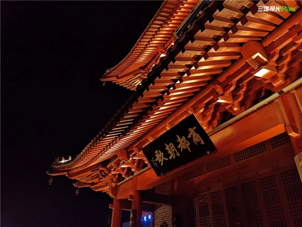 三雄極光緊握時(shí)代脈搏 彰顯使命擔(dān)當(dāng)！