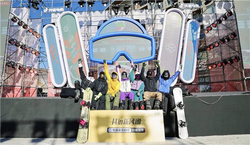 品牌成交新客占比超85%，抖音電商全民冰雪季是怎么做到的？