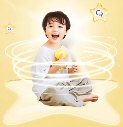飛鶴奶粉怎么樣？冬季寶寶“補(bǔ)鈣”我信賴星飛帆奶粉