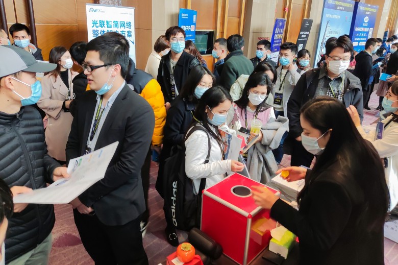 光聯(lián)集團(tuán)攜SD-WAN跨境電商解決方案，亮相亞太?2021跨境電商年會