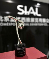 SIAL國際食品展“喜提”金觸點(diǎn)獎，實力“有目共睹”，未來可期！