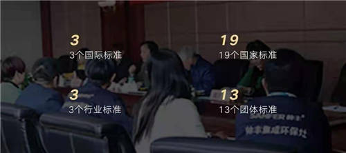 2022元旦央視三大頻道+全國十一大機(jī)場(chǎng)，10大品牌帥豐集成灶領(lǐng)跑新年第一槍