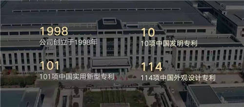 2022元旦央視三大頻道+全國十一大機(jī)場(chǎng)，10大品牌帥豐集成灶領(lǐng)跑新年第一槍