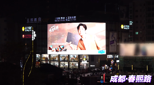 王一博續(xù)約聯(lián)想品牌代言人，2022繼續(xù)敢想敢搏！