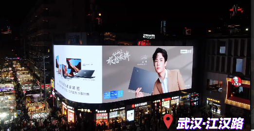 王一博續(xù)約聯(lián)想品牌代言人，2022繼續(xù)敢想敢搏！
