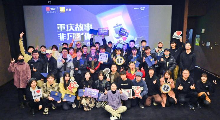 智云36小時(shí)限時(shí)創(chuàng)作·重慶站，又見(jiàn)迷霧山城