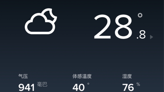 選購除濕機，需求及實用需避坑