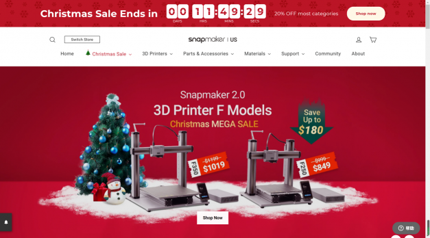 “品牌出?！边M行時 Snapmaker獲跨境電商獨立站專項資助！